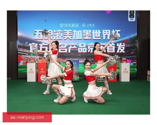 世界杯官方合作伙伴重磅亮相全球赛事精彩瞬间尽览